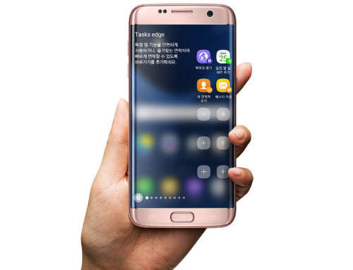 Samsung Galaxy S7 - Rose Gold/Pink - 32GB - up to 288GB - 4K Video Recording - 10/10 Condition