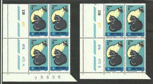 1972 SWA BLOCKS MUH.