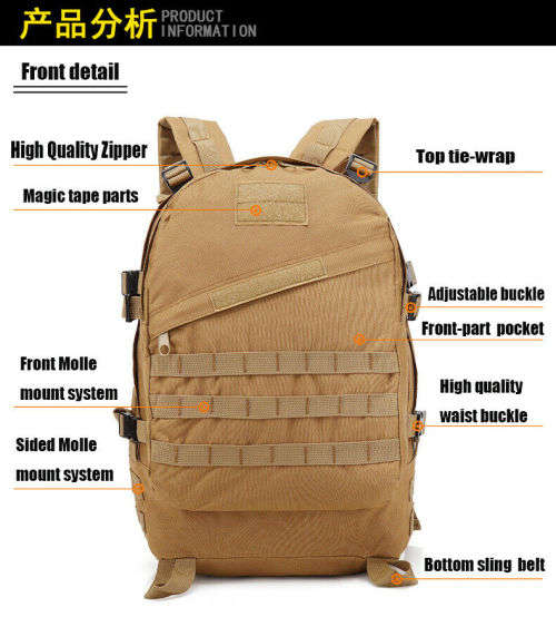 40L Tactical Bag