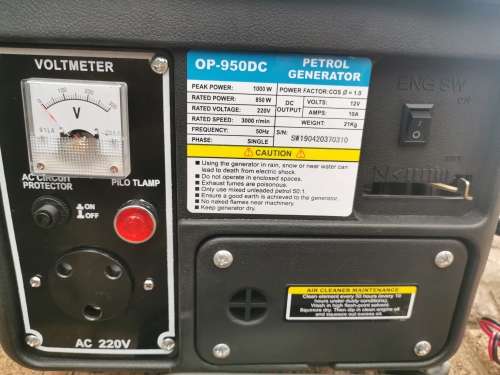 Omega Generator 1000W