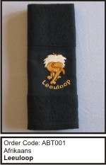 BRAAITOWEL - Leeuloop