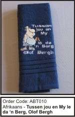 BRAAITOWEL - Tussen jou en my le da 'n Berg, Olof Bergh