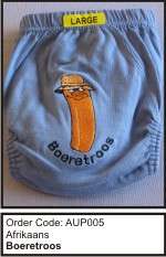 UNDERPANT - Boeretroos