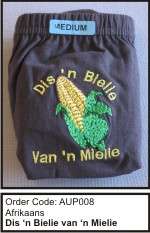 UNDERPANT - Dis 'n Bielie van 'n Mielie