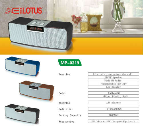 Everlotus Bluetooth Speaker MP-0319 (RED, also available in Blue and Black)