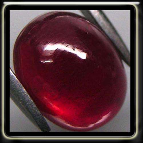 CHARMING 3.79CT NATURAL RED CABOCHON RUBY IN A OVAL GEMSTONE