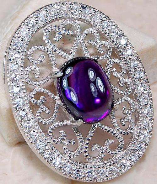 **ON PROMOTION** AMETHYST & WHITE TOPAZ PENDANT   **FREE SHIPPING**
