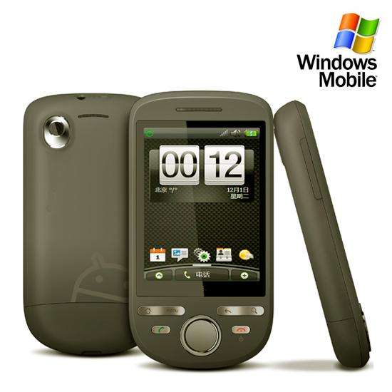 HTC Tatoo A3288 (WinMo Edition) NEW