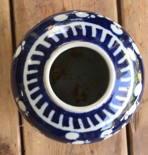 Indigo blue hand painted ginger jar with lid