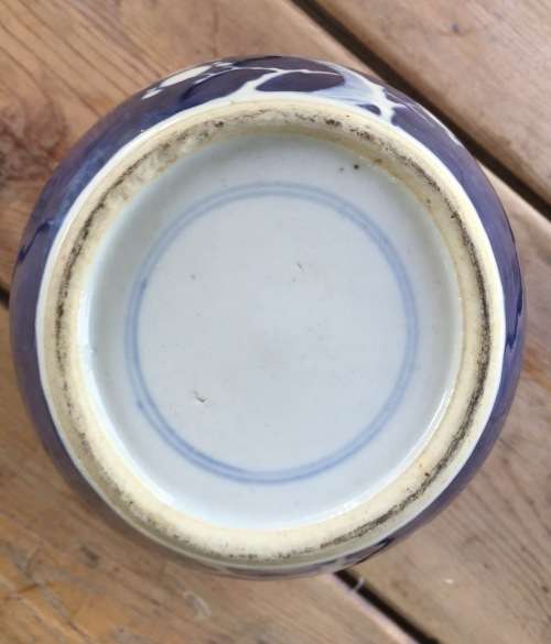 Indigo blue hand painted ginger jar with lid