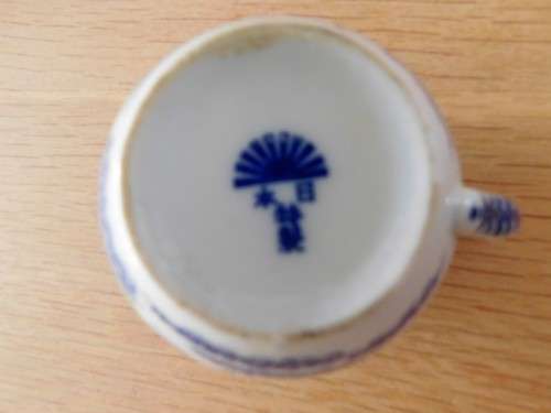 Oriental blue and white eggshell milk jug