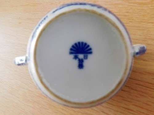 Oriental blue and white eggshell sugar bowl with lid