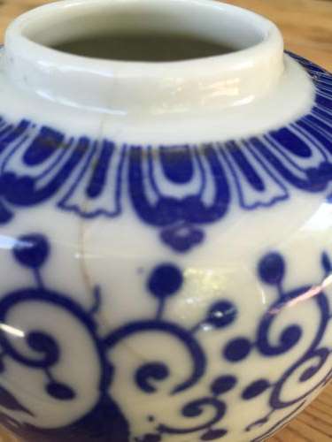 Chinese Blue and white ginger jar