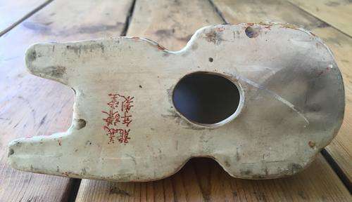 Kutani reclining porcelain cat