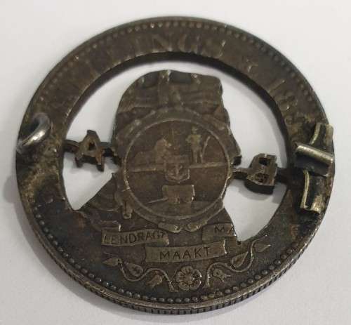 1896 ZAR 2 1/2 shilling made into brooch or pin (broken)
