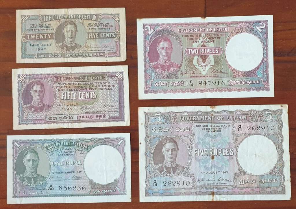 CEYLON BANK NOTES