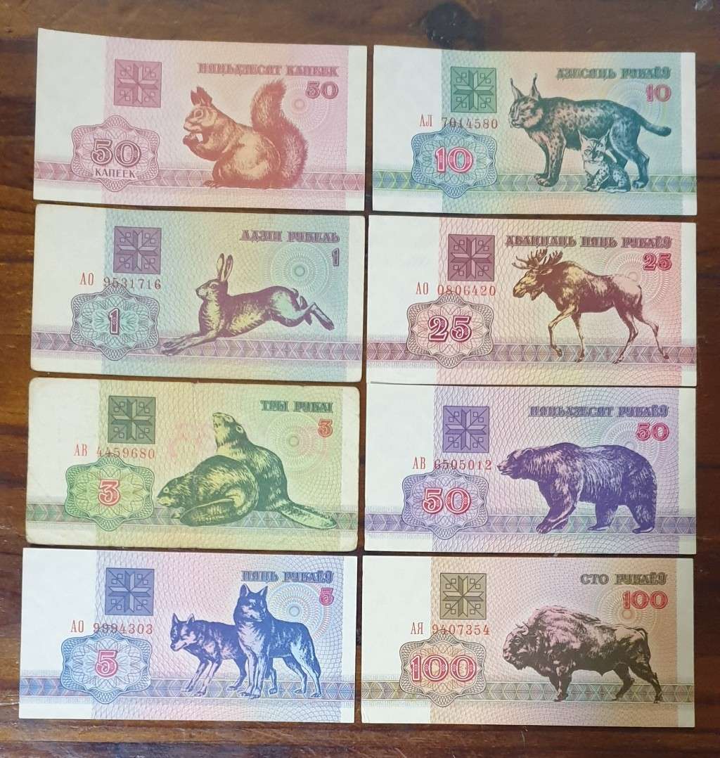 LOT UNC EUROPE BANK NOTES (TOTAL 17 NOTES - GREECE, BELGIUM, CROATIA AND BELARUS (3 ruble, not unc))