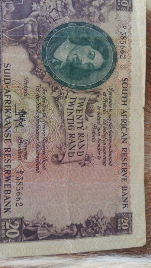 R20 D SERIES NOTE IN GOOD CONDITION