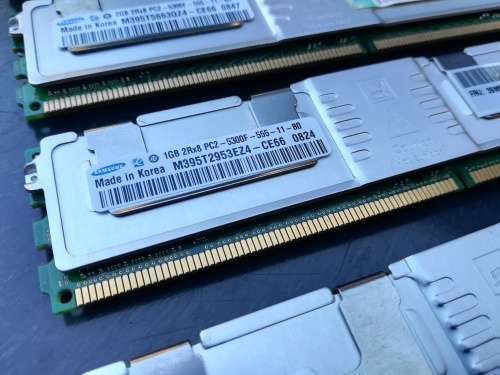 4 x Samsung Server Ram With Heat Spreaders