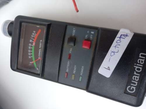 Bulk Tech | Ryobi Cordless Vacuum | Breathalyzer | HikVision Dome Cam | Multimeter