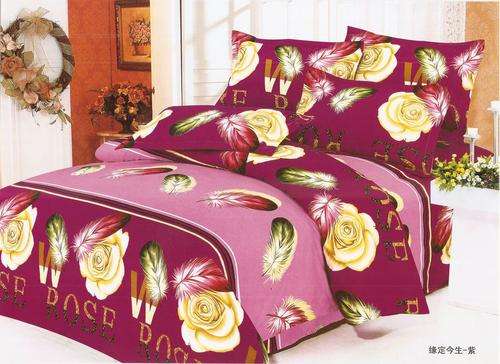 10 Piece - Cotton Feel - Printed - Quality Bed Linen - Double bed- Duvet & Curtain Set