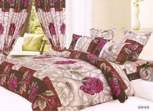 10 Piece - Cotton Feel - Printed - Quality Bed Linen - Double bed- Duvet & Curtain Set