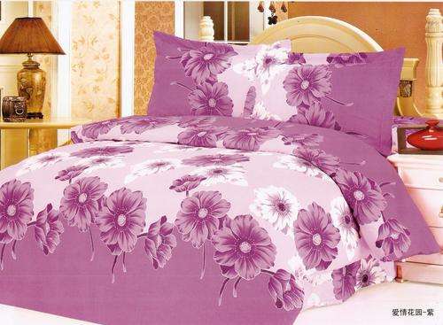 10 Piece - Cotton Feel - Printed - Quality Bed Linen - Double bed- Duvet & Curtain Set