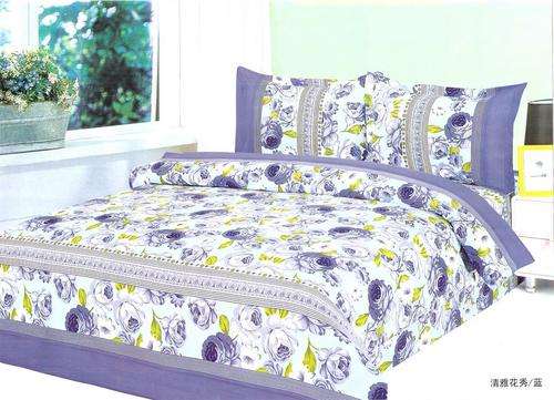 10 Piece - Cotton Feel - Printed - Quality Bed Linen - Double bed- Duvet & Curtain Set