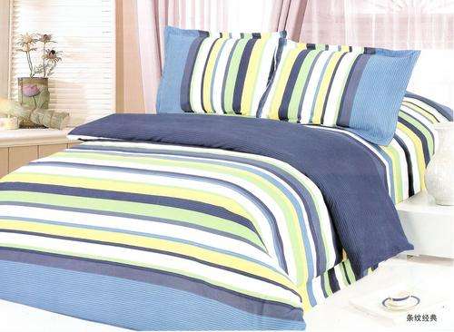 6 Piece - Cotton Feel - Printed - Bed Linen - Double bed- Duvet Set