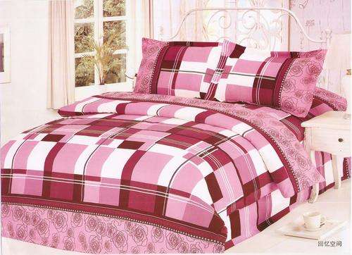 6 Piece - Cotton Feel - Printed - Quality Bed Linen - Double bed- Duvet Set