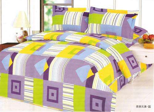 8 Piece - Cotton Feel - Printed - Quality Bed Linen - Double bed- Duvet & Curtain Set