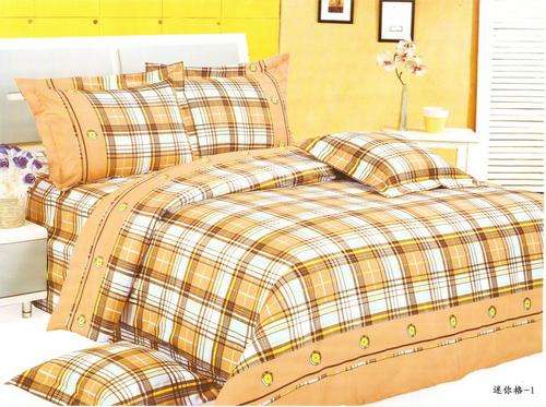 6 Piece - Cotton Feel - Printed - Bed Linen - Double bed- Duvet Set