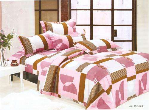 6 Piece - Cotton Feel - Printed - Bed Linen - Double bed- Duvet Set