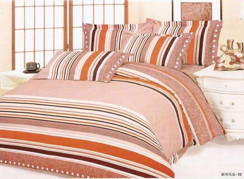 6 Piece - Cotton Feel - Printed - Bed Linen - Double bed- Duvet Set