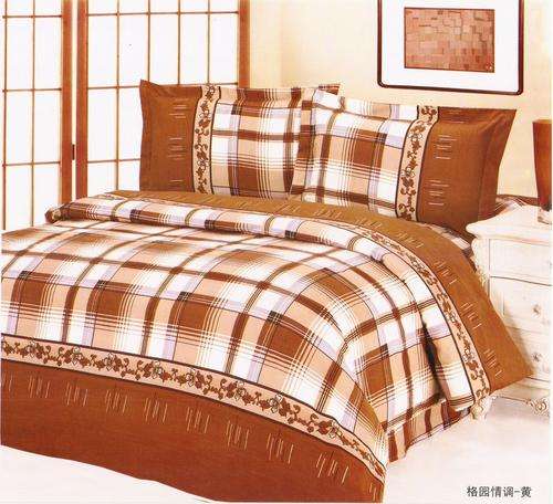6 Piece - Cotton Feel - Printed - Bed Linen - Double bed- Duvet Set