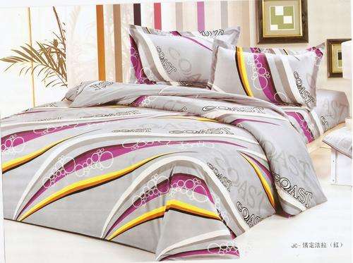 6 Piece - Cotton Feel - Printed - Bed Linen - Double bed- Duvet Set