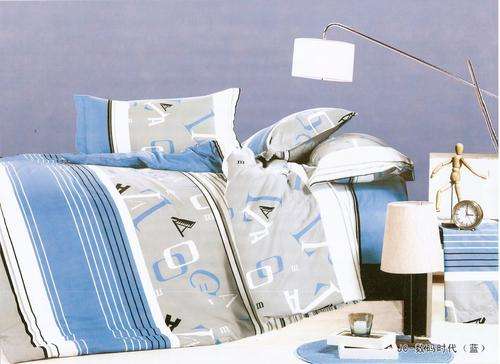 10 Piece - Cotton Feel - Printed - Double bed- Duvet & Curtain Set