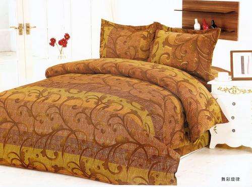10 Piece - Cotton Feel - Printed - Bed Linen - Double bed- Duvet & Curtain Set