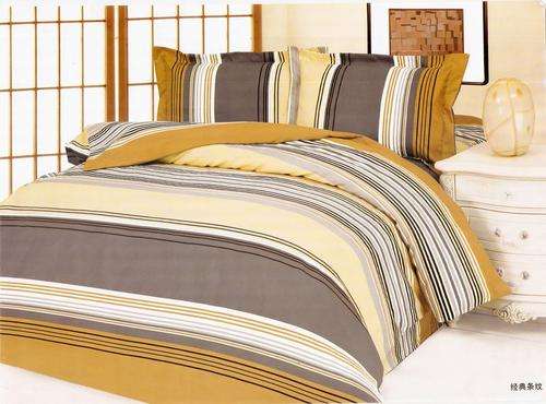 10 Piece - Cotton Feel - Printed - Bed Linen - Double bed- Duvet & Curtain Set