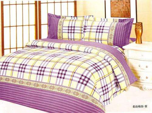 10 Piece - Cotton Feel - Printed - Bed Linen - Double bed- Duvet & Curtain Set
