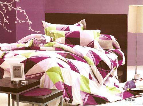 10 Piece - Cotton Feel - Printed - Bed Linen - Double bed- Duvet & Curtain Set