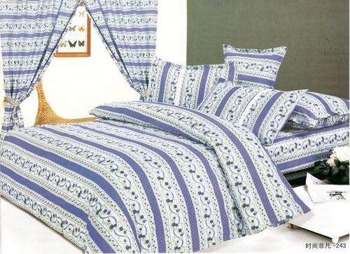 10 Piece - Cotton Feel - Printed - Bed Linen - Double bed- Duvet & Curtain Set
