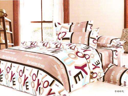 10 Piece - Cotton Feel - Printed - Bed Linen - Double bed- Duvet & Curtain Set