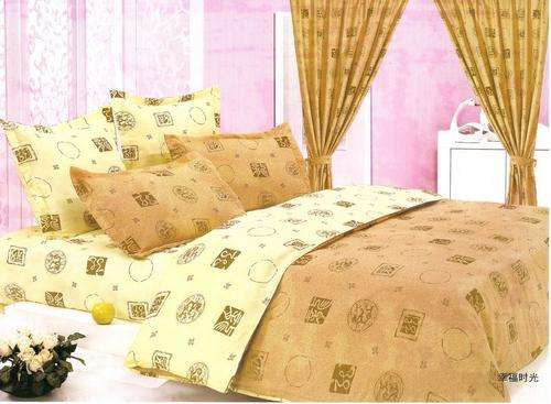 6 Piece - Super Soft Cotton Feel - Bed Linen - Double Bed Size- Duvet Cover Set