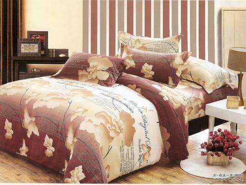 6 Piece - Super Soft Cotton Feel - Bed Linen - Double Bed Size- Duvet Cover Set