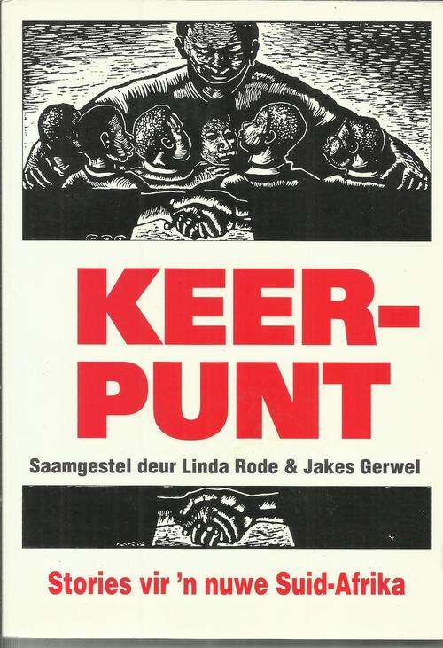 Saamgestel deur Linda Rode-Keer Punt   (Nuwe Boek-Soft cover)