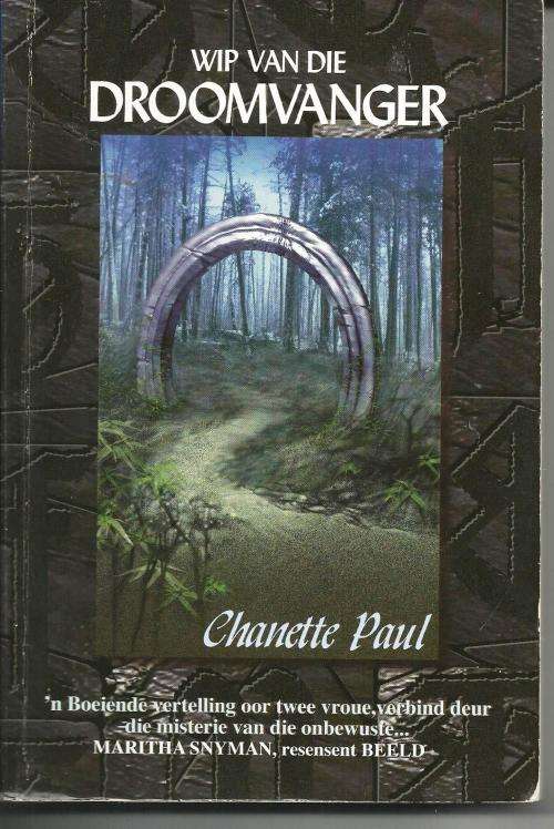 Chanette Paul Wip van die Droomvanger  (Soft cover)