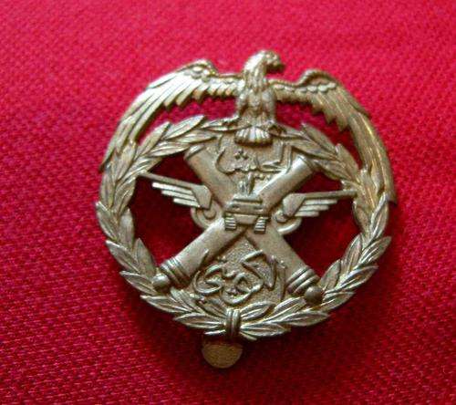 Kuwait National Defence Force Beret Badge -Obsolete