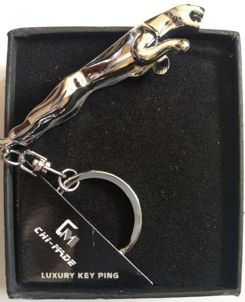 JAGUAR KEY CHAIN