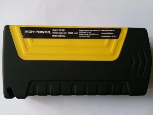 Emergency 50 800mAh 12V High Power Car Jump Starter Multi-Function Mini Portable Power Bank